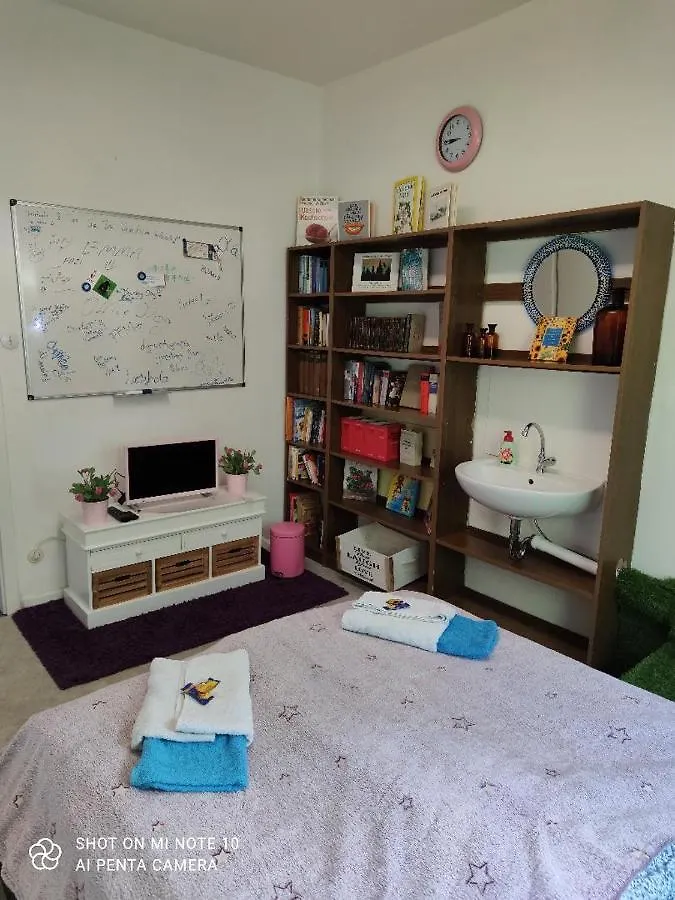 함브루크 The Old Doctors Office 호스텔